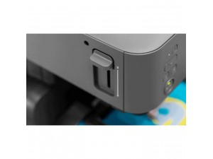 Masina de brodat Brother Skitch PP1