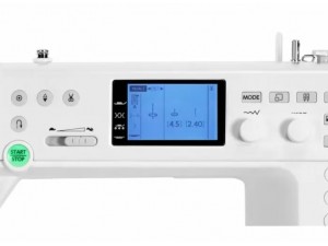 Masina de cusut Elna eXcellence 720PRO